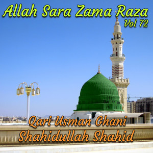 Album Allah Sara Zama Raza, Vol. 72 from 