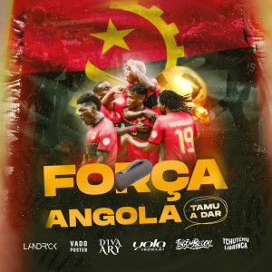 收聽Landrick的Força Angola歌詞歌曲