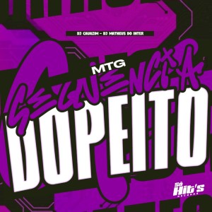 Listen to MTG Sequencia do Peito (Explicit) song with lyrics from dj cauazim