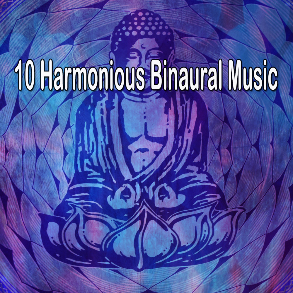 The Slow Binaural Chime