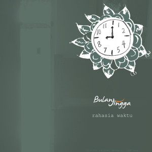 Listen to Etude song with lyrics from Bulan jingga