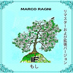 Marco Ragni的專輯IF (Japanese Edition) [Explicit]
