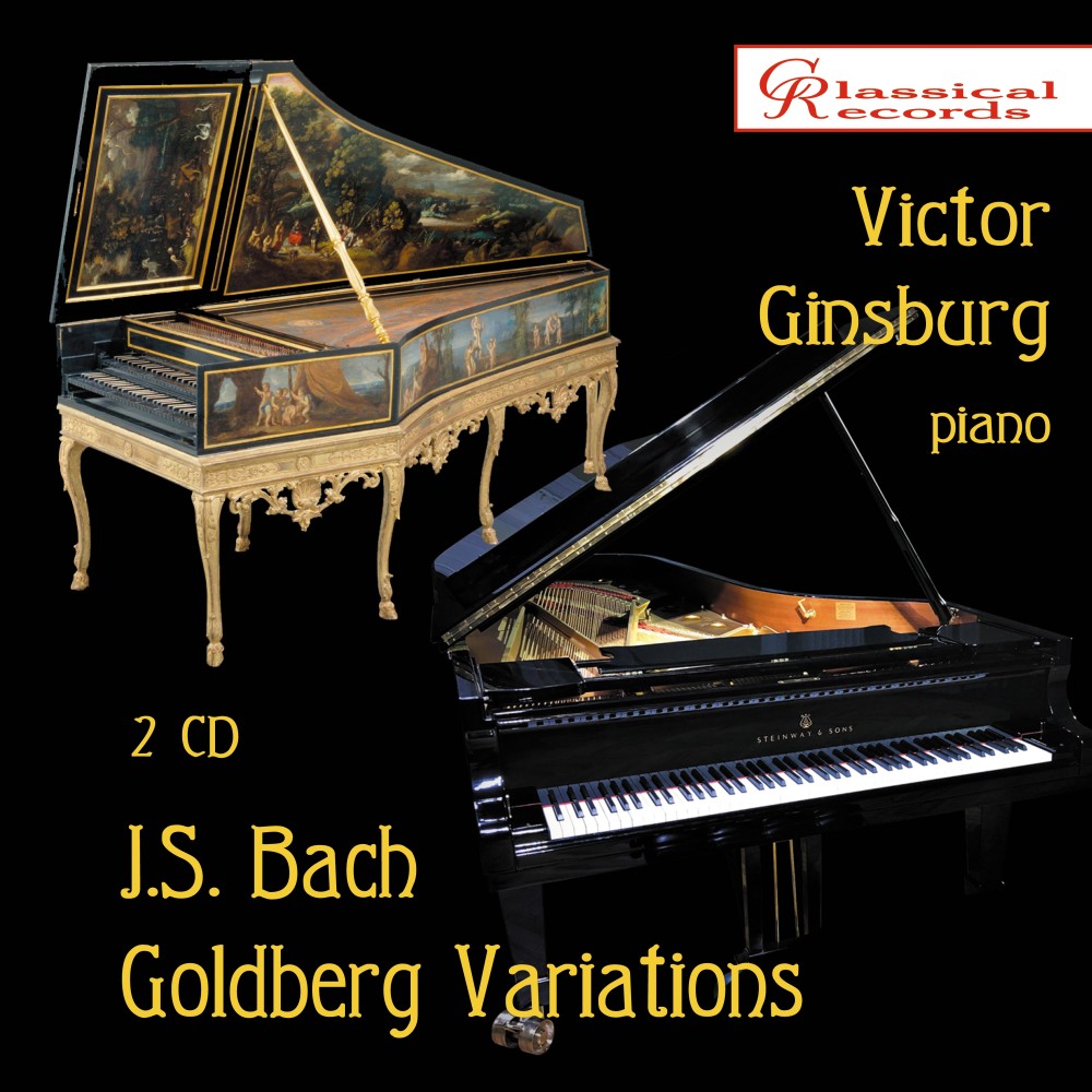 The Goldberg Variations BWV 988: 16.  Variatio 15 a 1 clav. Canone alla Quinta