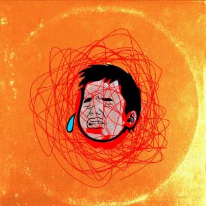 ดาวน์โหลดและฟังเพลง WTGSN (feat. 5AM ZERI) (Explicit) พร้อมเนื้อเพลงจาก Rozmo