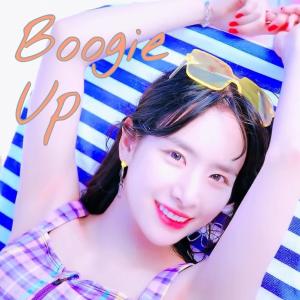 Listen to Boogie up（Cover：WJSN） (完整版) song with lyrics from NEKO