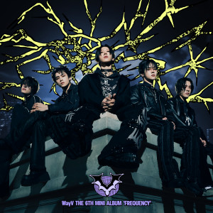 威神V的专辑FREQUENCY - The 6th Mini Album