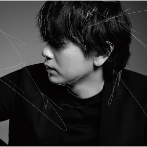 ดาวน์โหลดและฟังเพลง Kimi Ni Tsutaetaikoto พร้อมเนื้อเพลงจาก 青柳翔