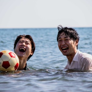 Listen to Hutomei song with lyrics from Boardwalk