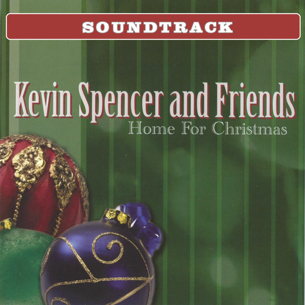 Silent Night (Without Background Vocals)