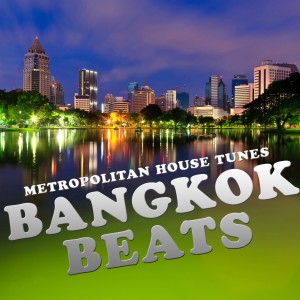 Dengarkan Watching The Sun Go Down (Stereo Palma Remix) lagu dari Markanera dengan lirik