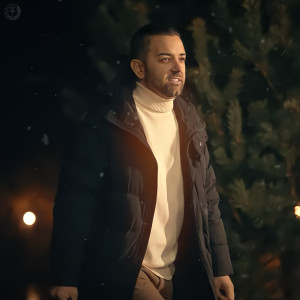 Listen to Un Mesaj Pentru Intreaga Lume song with lyrics from Dani Bănăteanu