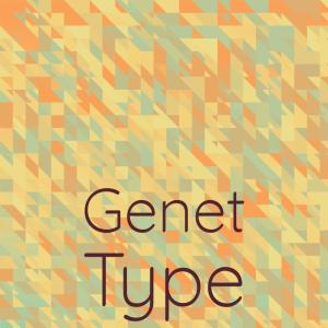 Listen to Sememe Gris song with lyrics from Maite Delan