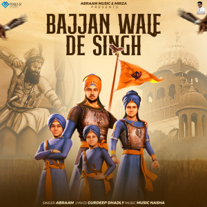 Album Bajjan Wale De Singh from 