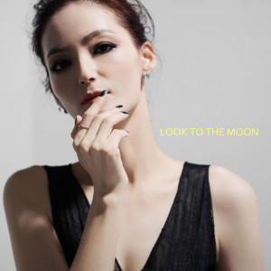 Moon的專輯Look To The Moon
