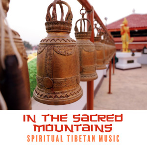 Dengarkan Self Love and Peace lagu dari World Meditation Project dengan lirik