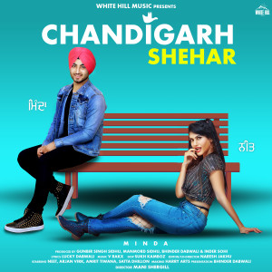 Album Chandigarh Shehar from Minda