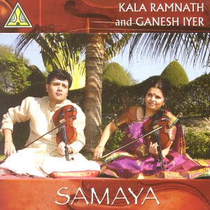 收聽Kala Ramnath的Raga Dharmavathi/Madhuvanti-Raga Mela: Alap歌詞歌曲