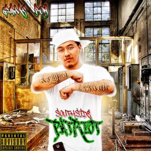 收聽Game Boy的Act Like You Know (feat. Yung'n) (Explicit)歌詞歌曲