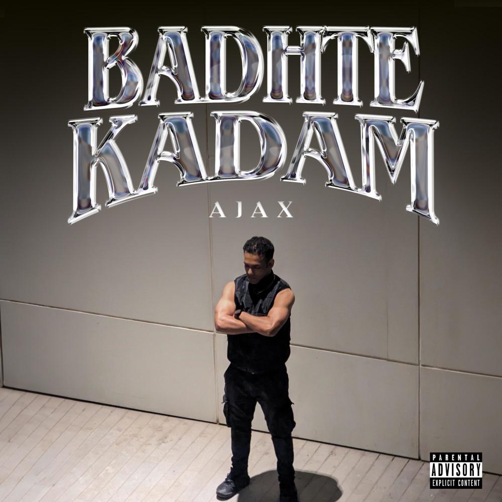Badhte Kadam