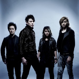 ดาวน์โหลดและฟังเพลง กลัว พร้อมเนื้อเพลงจาก โนโลโก้