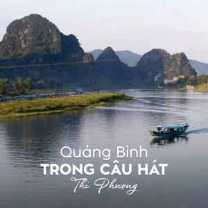 Album Quảng Bình Trong Câu Hát from 