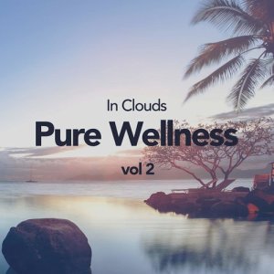 ดาวน์โหลดและฟังเพลง Mountains - Part 2 พร้อมเนื้อเพลงจาก In Clouds