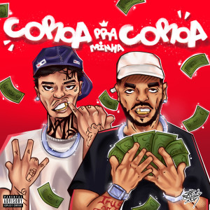 收聽KL08的COROA PRA MINHA COROA歌詞歌曲