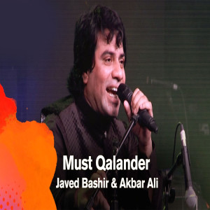 Akbar Ali的專輯Must Qalander