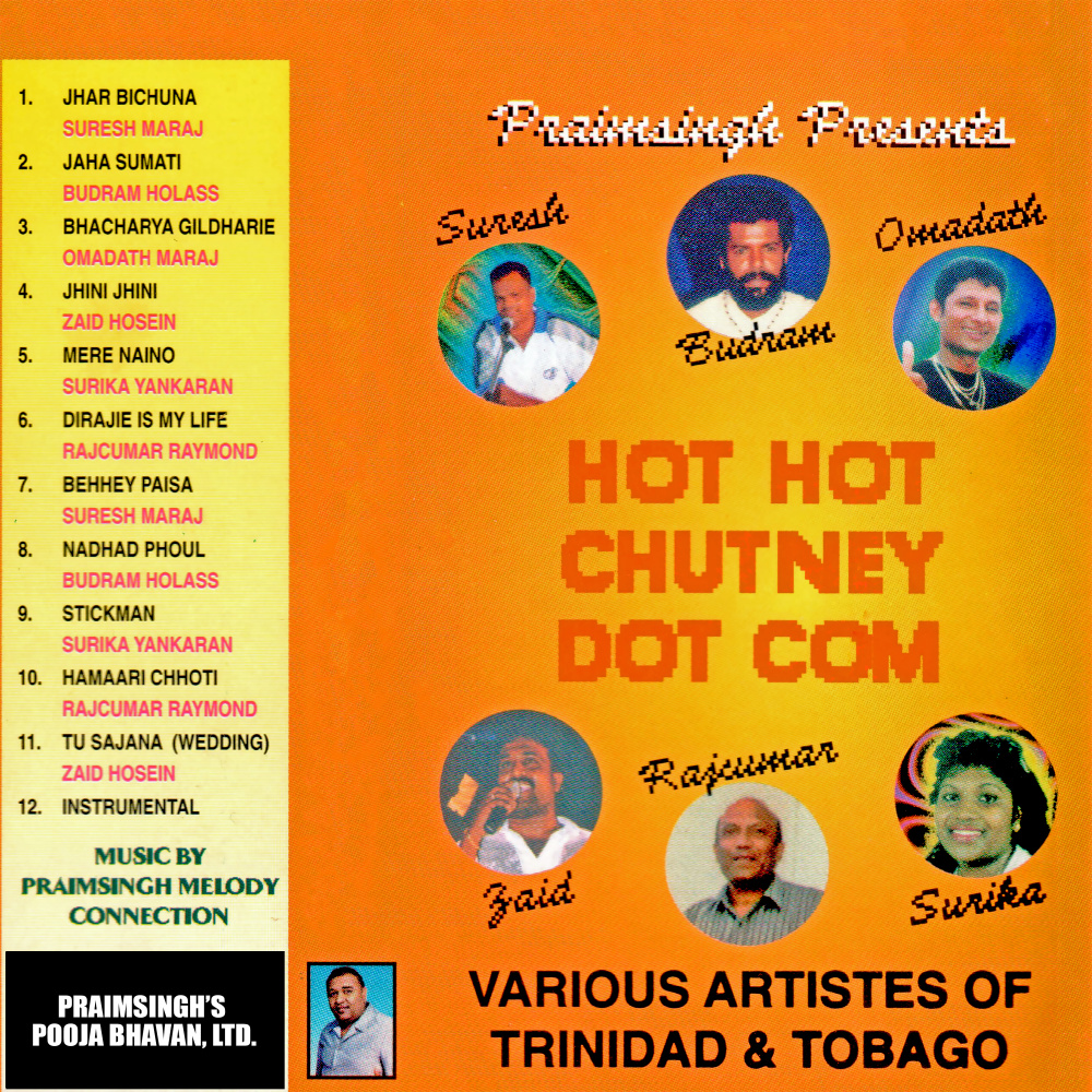 Bhacharya Gildharie