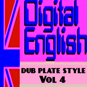 Dengarkan lagu Digital English Raw Dub Wise (Remix Dub Plate Style) nyanyian Digital English dengan lirik