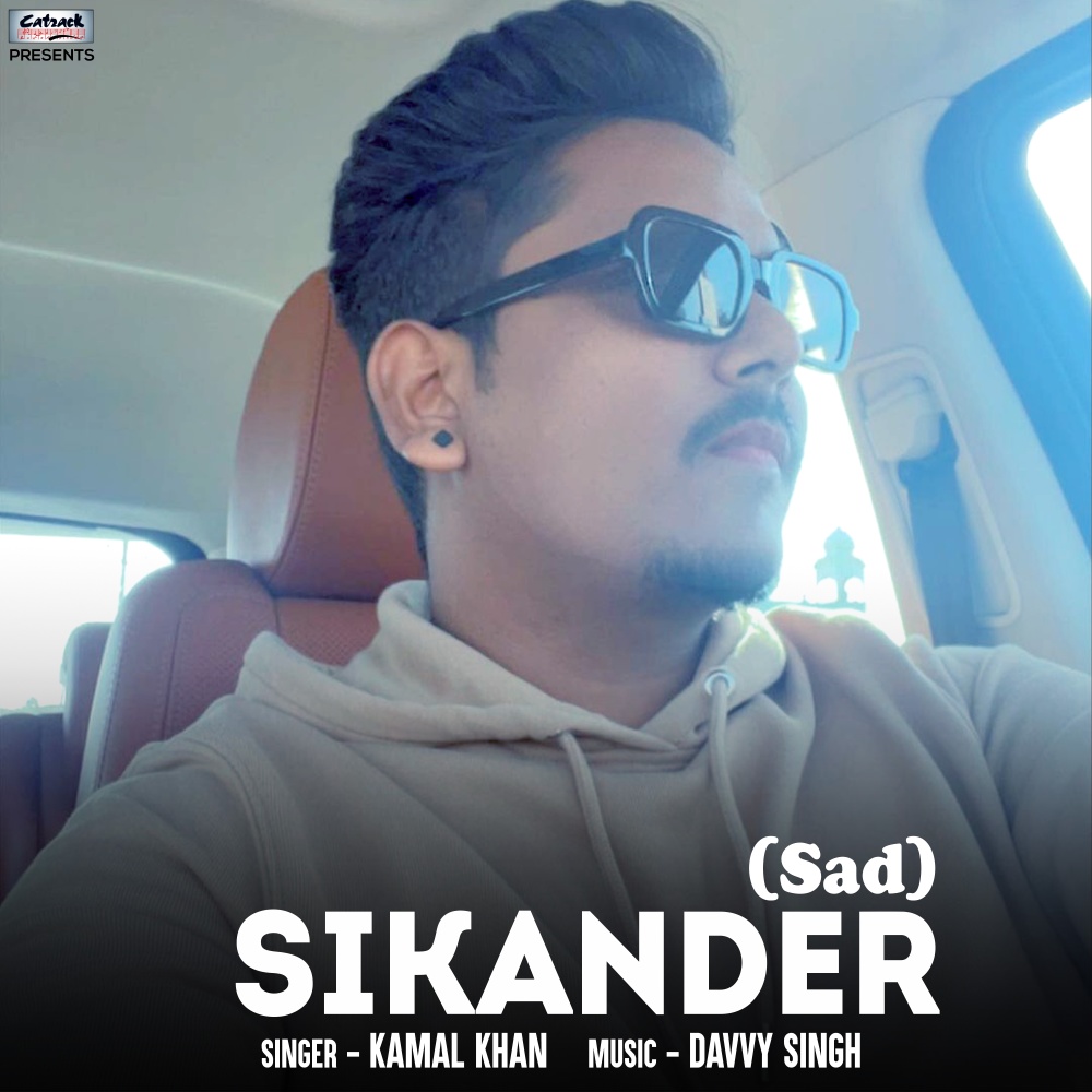 Sikander (From "Sikander")