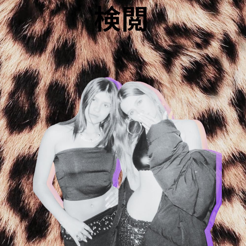 Censura (feat. blu3) (Explicit)