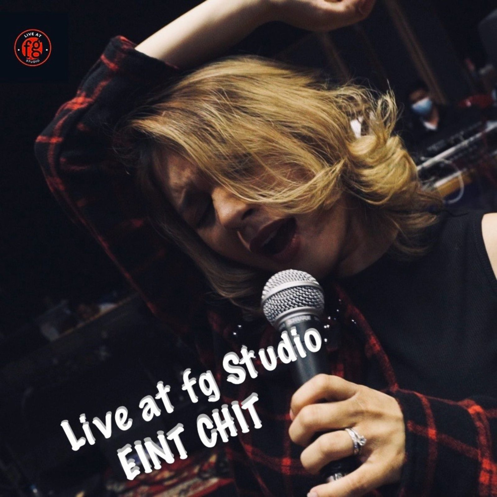 10 Years (Live)