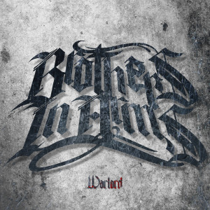 ดาวน์โหลดและฟังเพลง Helpless พร้อมเนื้อเพลงจาก Brothers In Arms