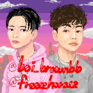 Listen to I don't deserve to love song with lyrics from 보이브라운