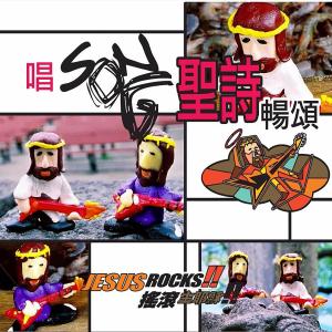 ดาวน์โหลดและฟังเพลง 我心恬靜 พร้อมเนื้อเพลงจาก Various Artists