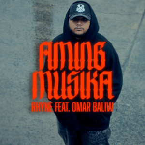 Album Aming Musika from 