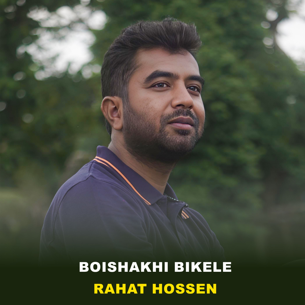 Boishakhi Bikele