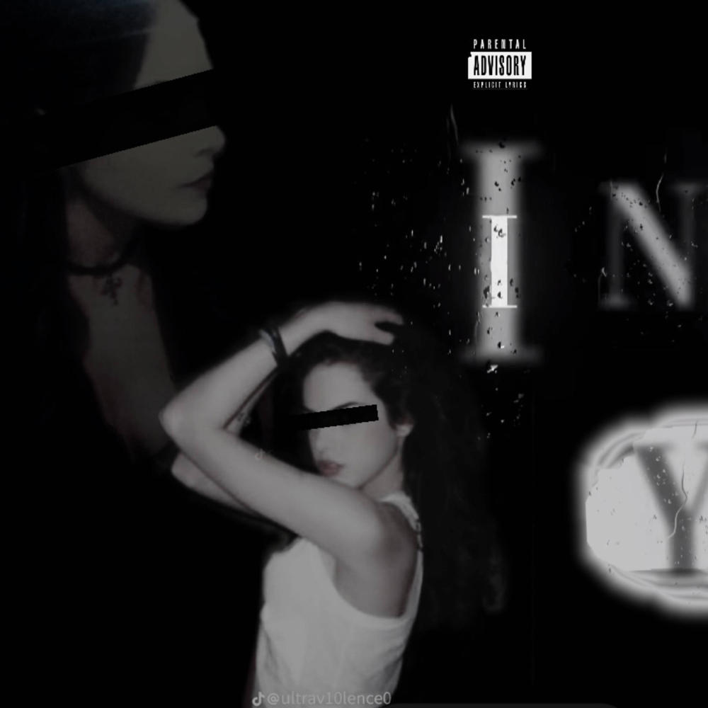 I Need You (Explicit)