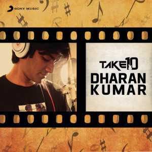 ดาวน์โหลดและฟังเพลง I Am A Kuthu Dancer (From "Podaa Podi") พร้อมเนื้อเพลงจาก Dharan Kumar