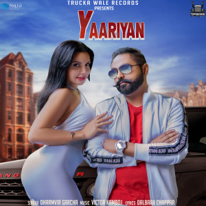 Album Yaariyan from Dharmvir Garcha