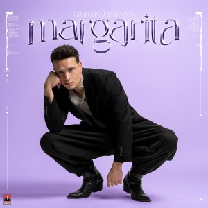 Listen to Margarita song with lyrics from Dimitris Tatarakis