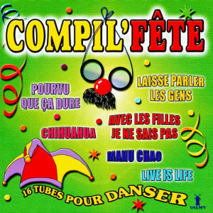 อัลบัม Compil fête Vol. 2 ศิลปิน Disco Brothers