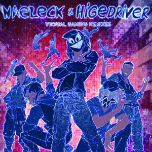 ดาวน์โหลดและฟังเพลง Virtual Gaming (Deekrai Remix) พร้อมเนื้อเพลงจาก Naeleck