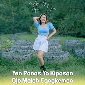 Dengarkan Yen Panas Yo Kipasan Ojo Malah Cangkeman lagu dari  dengan lirik