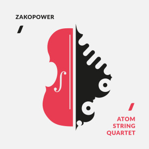 ดาวน์โหลดและฟังเพลง Tata (Live) พร้อมเนื้อเพลงจาก Zakopower