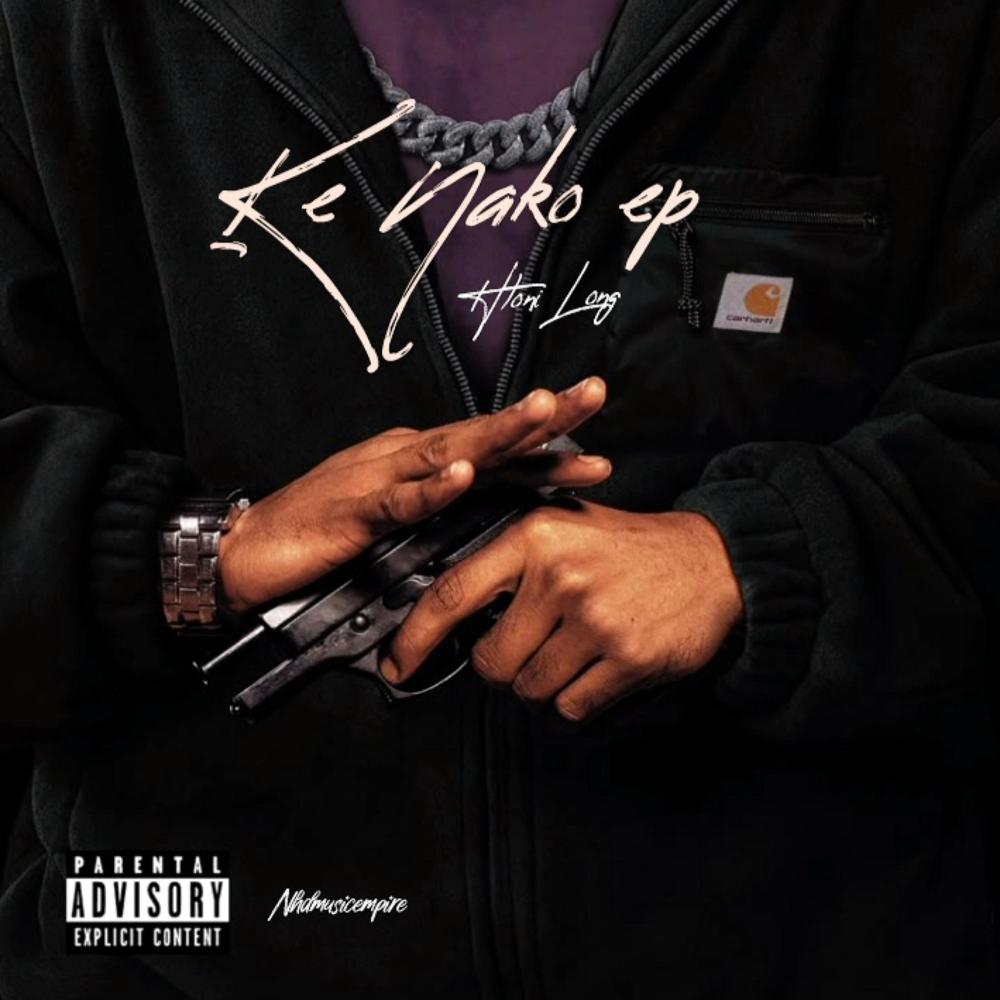 Skontiri (feat. Jay flow) (Explicit)