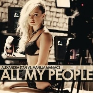 收聽Alexandra Stan的All My People歌詞歌曲