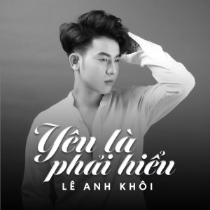 收听Lê Anh Khôi的Xem Nỗi Đau Kia Là Hạnh Phúc (Remix)歌词歌曲