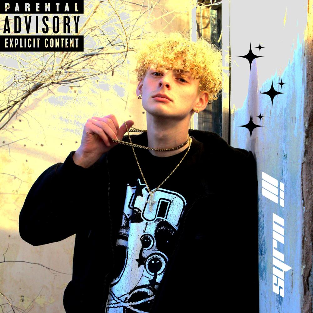 locked n loaded (Explicit)